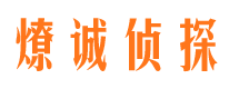 石柱出轨调查